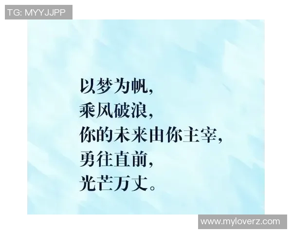 何思雨：在风雨中绽放的坚韧与希望的旅程