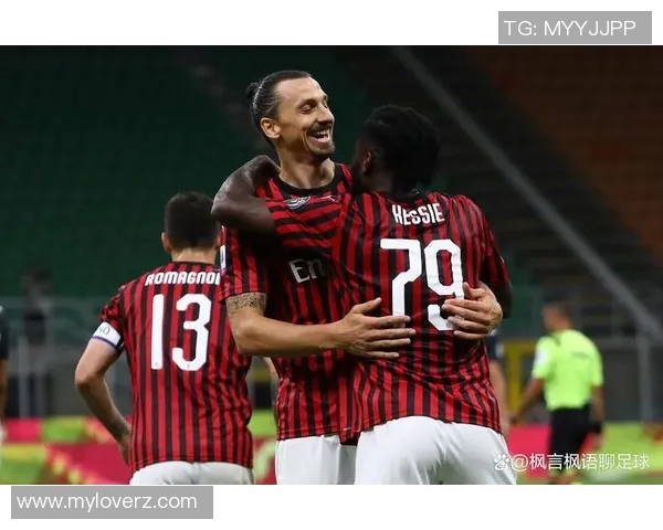 AC米兰对阵尤文图斯精彩直播全程回顾与赛后分析