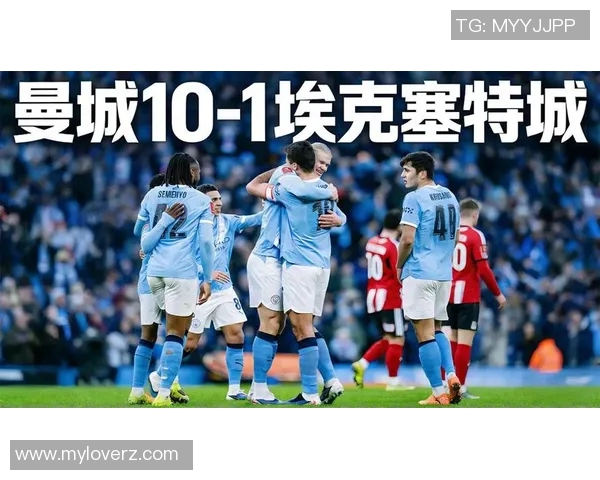 热刺与曼城激战正酣比分悬念引发球迷热议