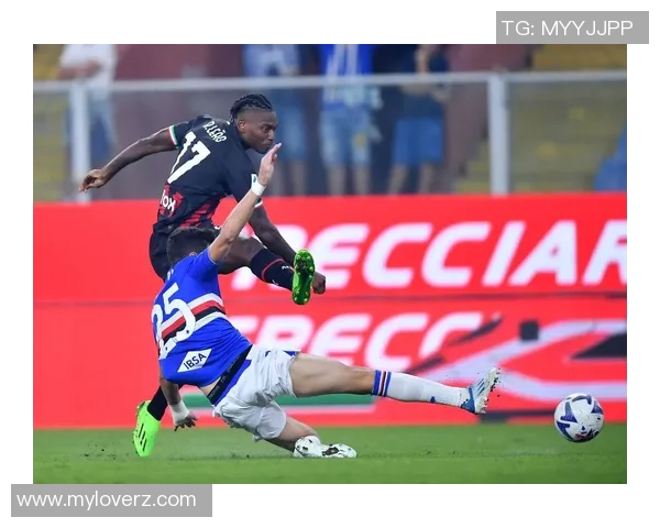 桑普多利亚主场迎战米兰双方争夺意甲关键三分之战