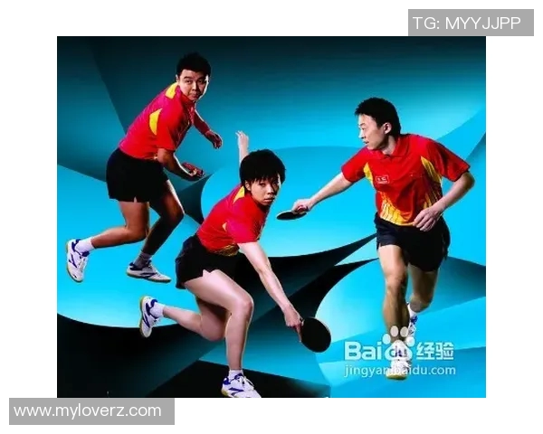 杭州乒乓球队快攻革新之路探秘与技术分析MBA