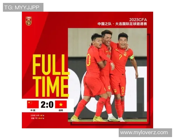 越南与泰国世预赛精彩视频回顾及赛后分析