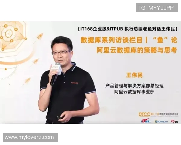 上海极限运动队耐力表现的数据分析与训练策略探讨