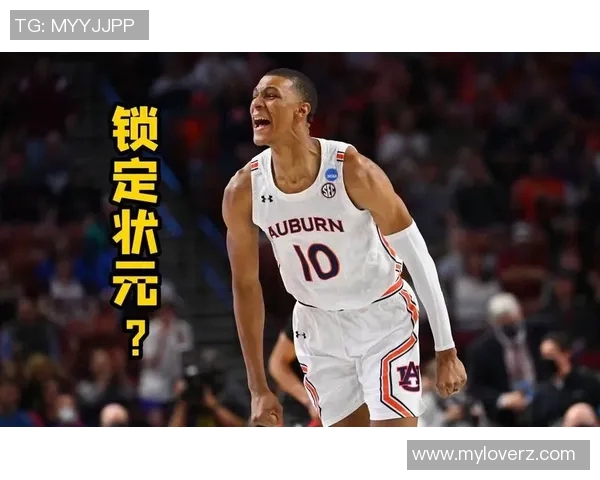 小贾巴里史密斯：新星崛起引领篮球未来的希望与挑战