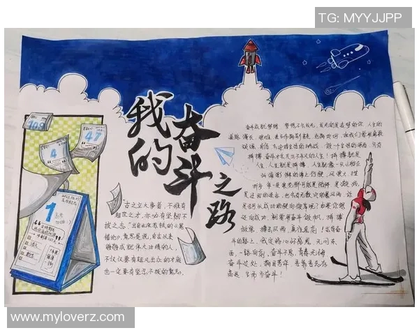 张宁：从平凡到卓越的奋斗之路，如何在逆境中实现自我超越与成长