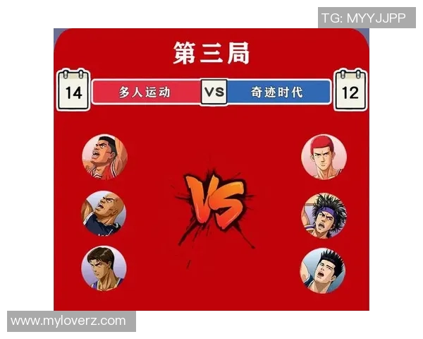 杭州足球队杯赛表现分析节奏掌控与战术执行的深度解读 杭州足球队杯赛表现分析节奏掌控与战术执行的深度解读