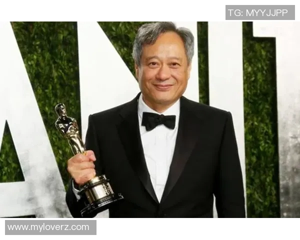 李安:从台湾到好莱坞的电影大师之路与艺术探索之旅