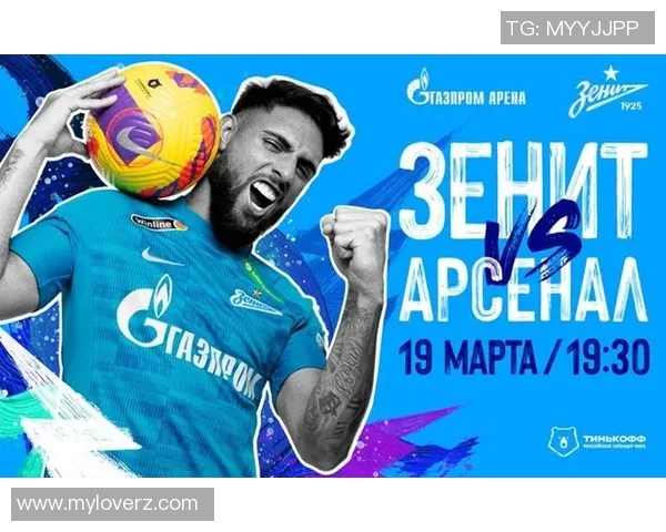 泽泽尼特与图拉的激烈对决揭示双方实力差距与战术博弈的精彩瞬间 泽泽尼特与图拉的激烈对决揭示双方实力差距与战术博弈的精彩瞬间