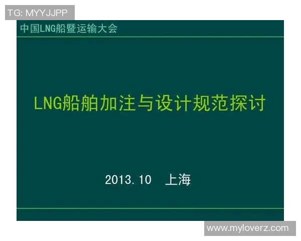 LNG战队意识提升之路：从团队配合到决策分析的全面探讨