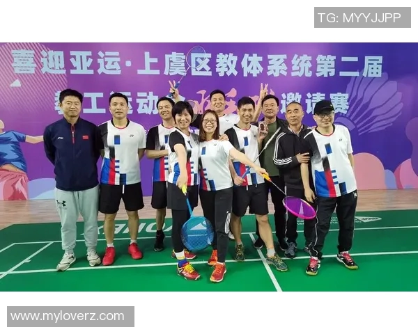 深圳羽毛球队选拔赛背后的拼搏故事与奋斗历程揭秘