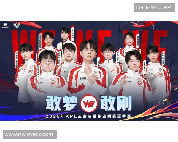 王者荣耀灵活性排名新变化LNG战队表现创新高引发关注